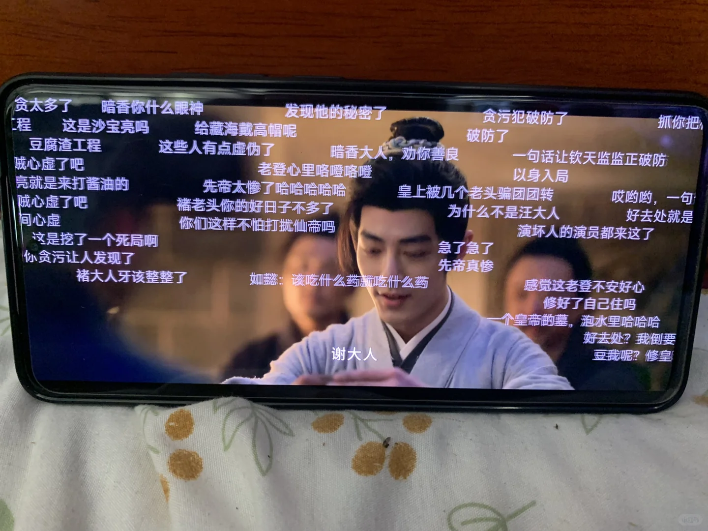 🤩和室友一起用了三年的免米追剧app！