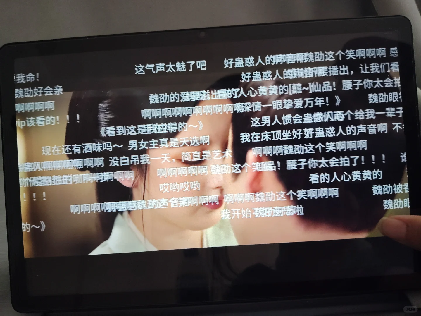 换手机也不抛弃的宝藏