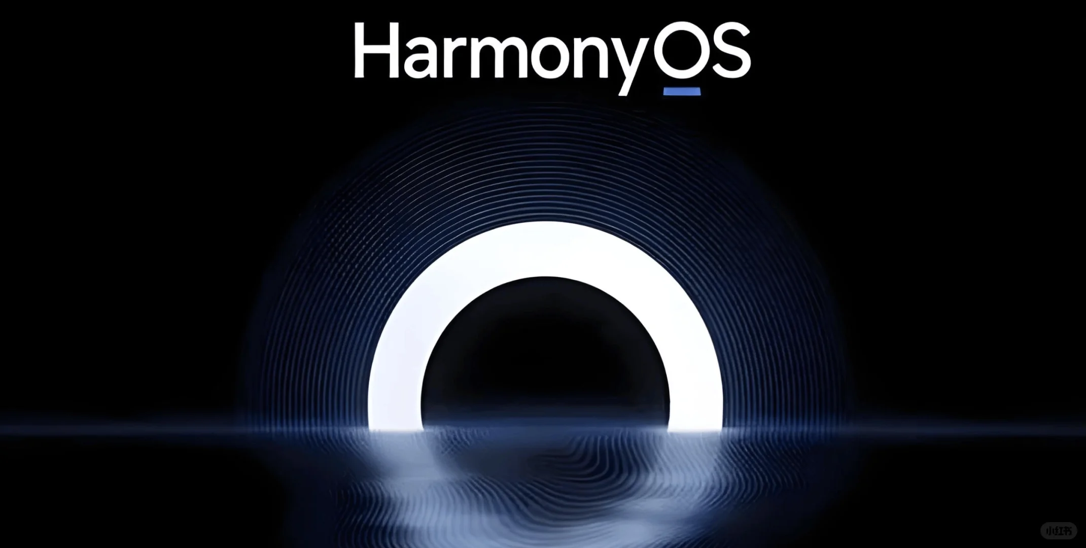 它不是安卓小号，是中国自己的操作系统