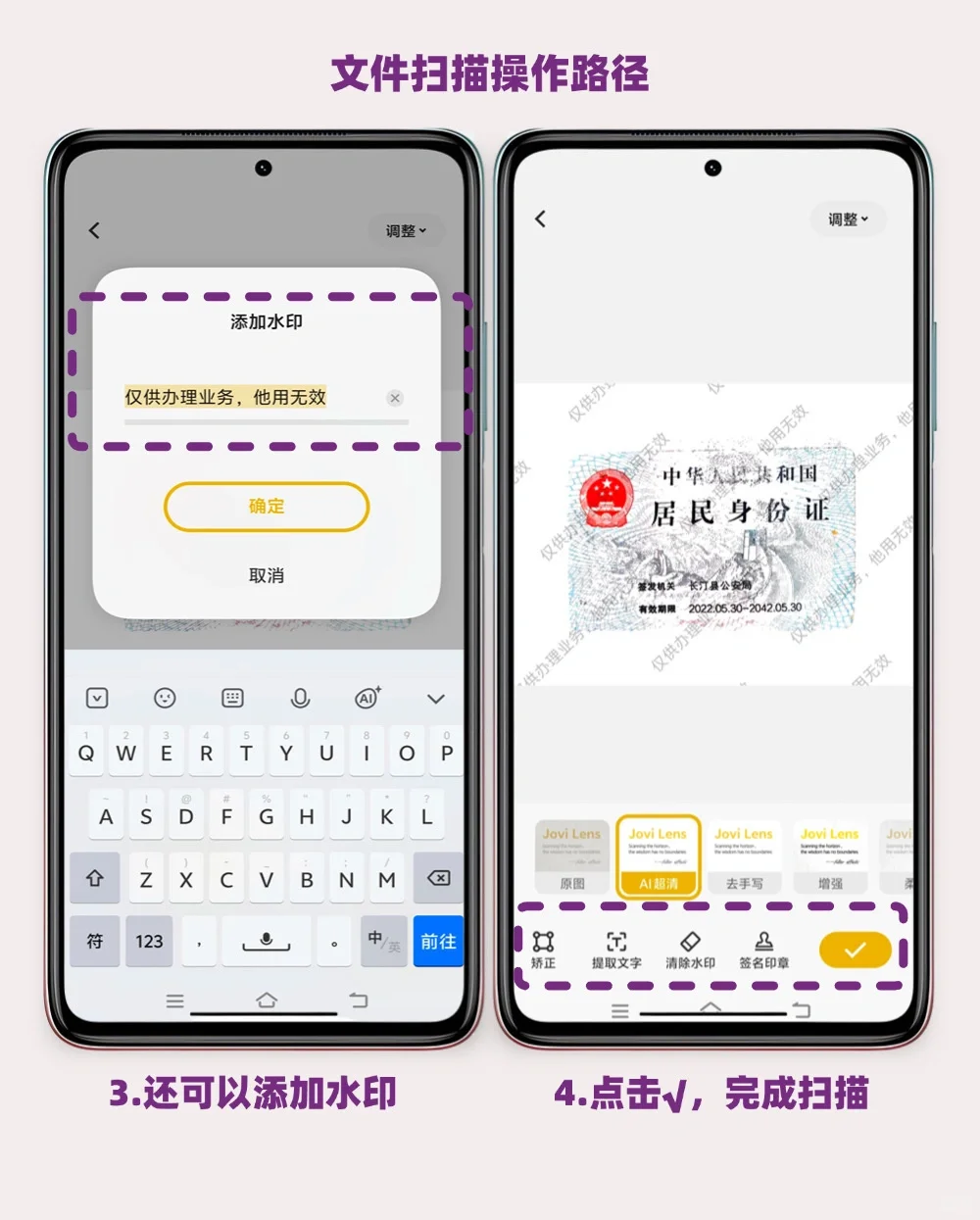 删了就吃亏❗❗学生党躺平利器