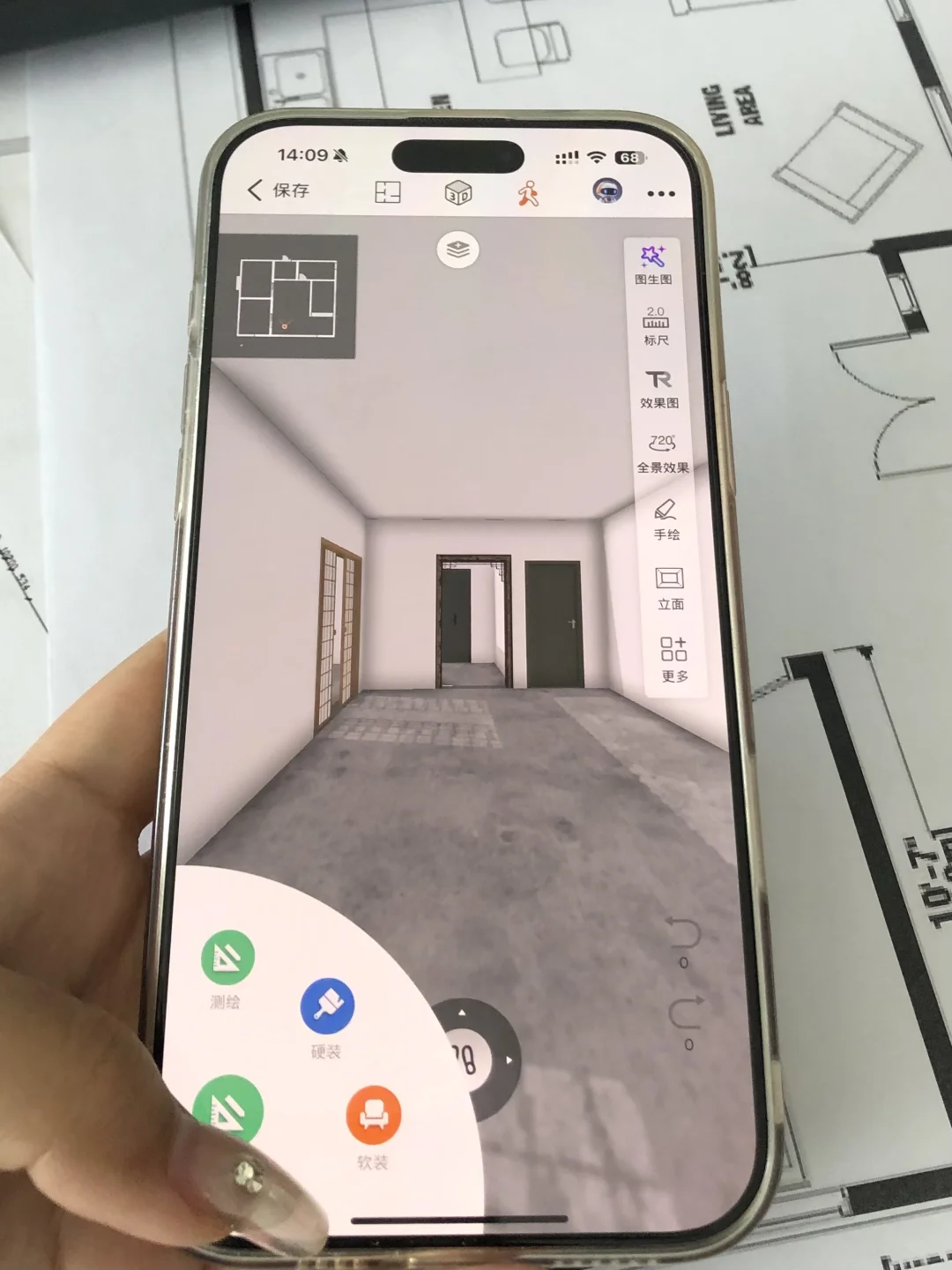 用手机也能很方便快速上手的画图工具