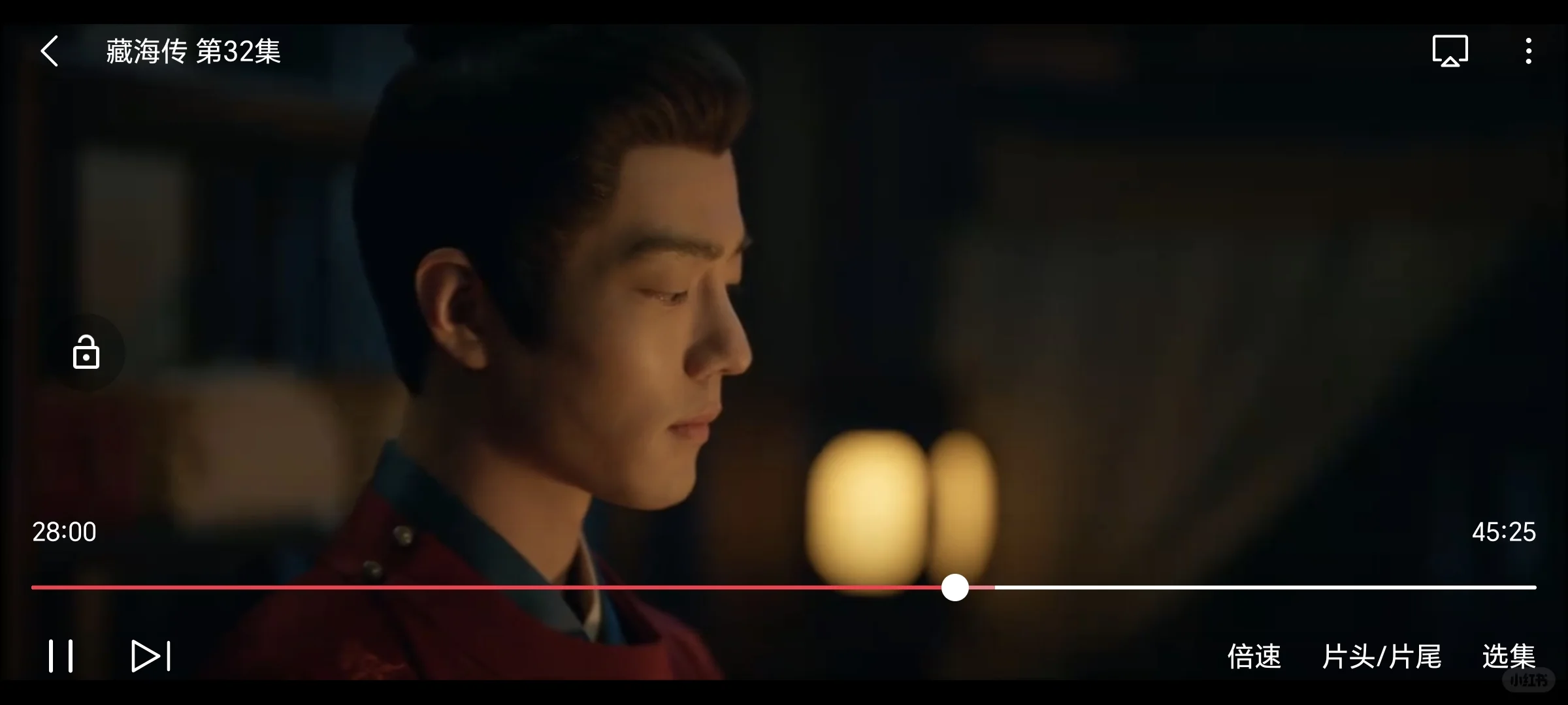 有弹幕的追剧App