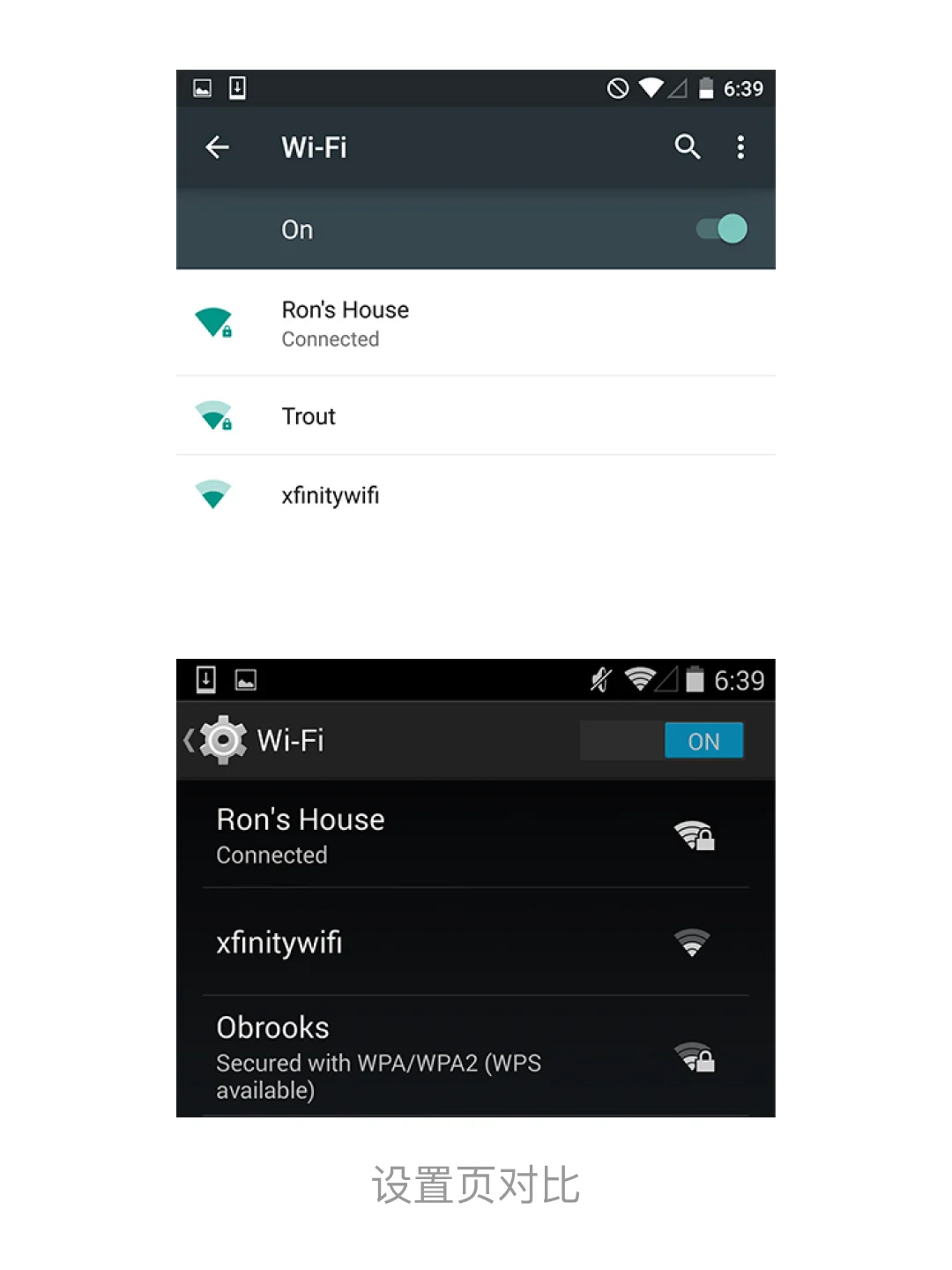 使用 Material Design 的安卓 5.0