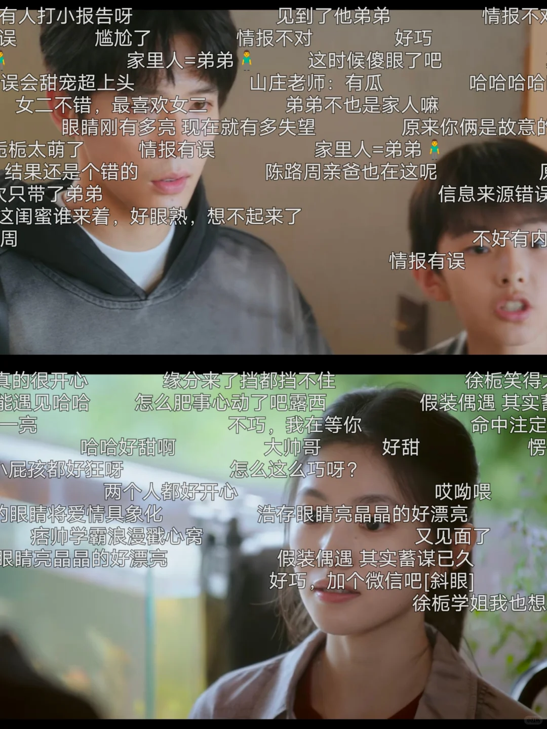 这是我找到最高质量的追剧神器！