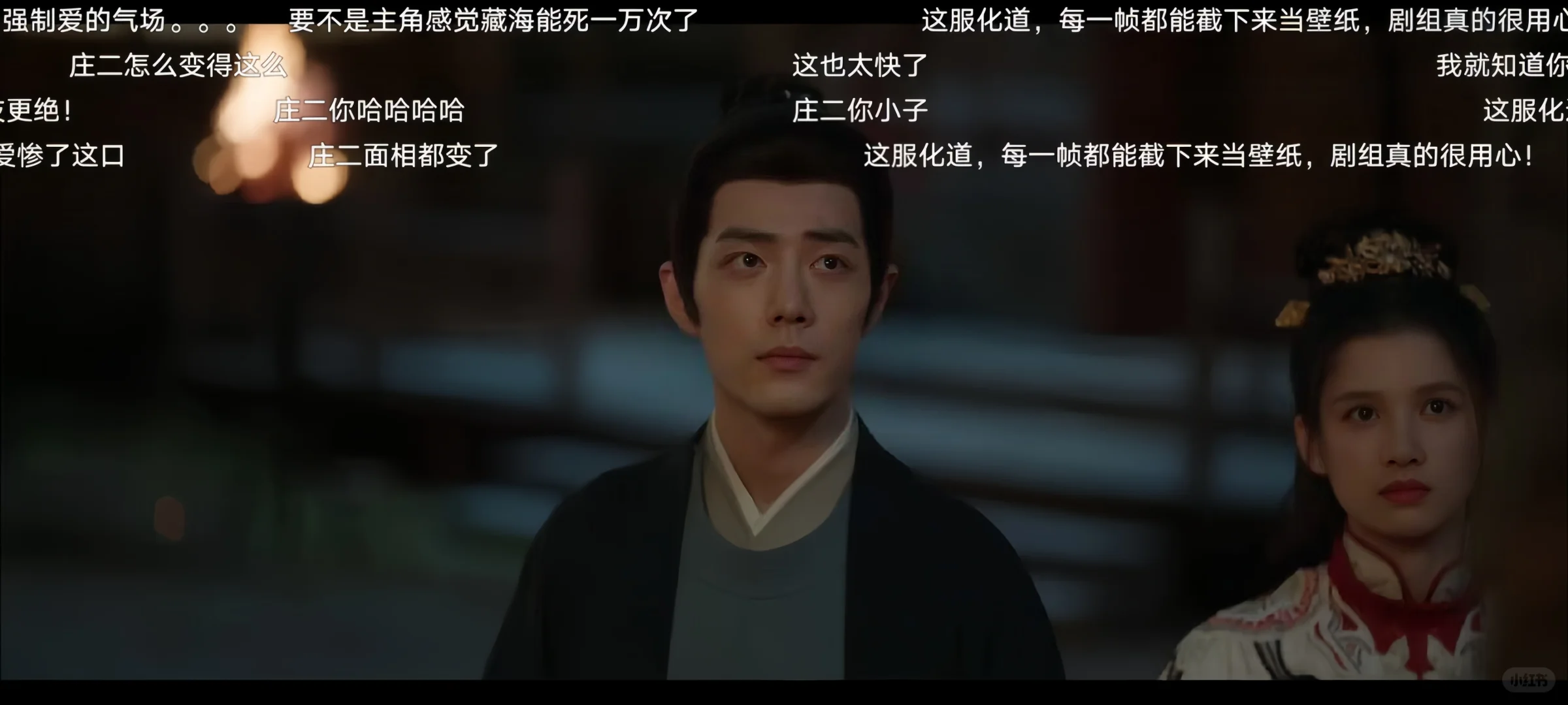 双平台追剧神器，亲测好用！