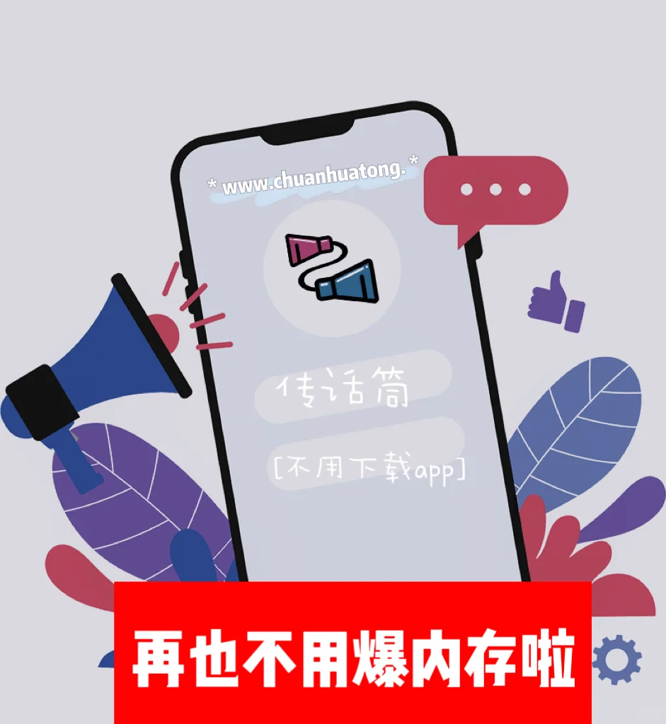 好消息！简直不要节省太多！