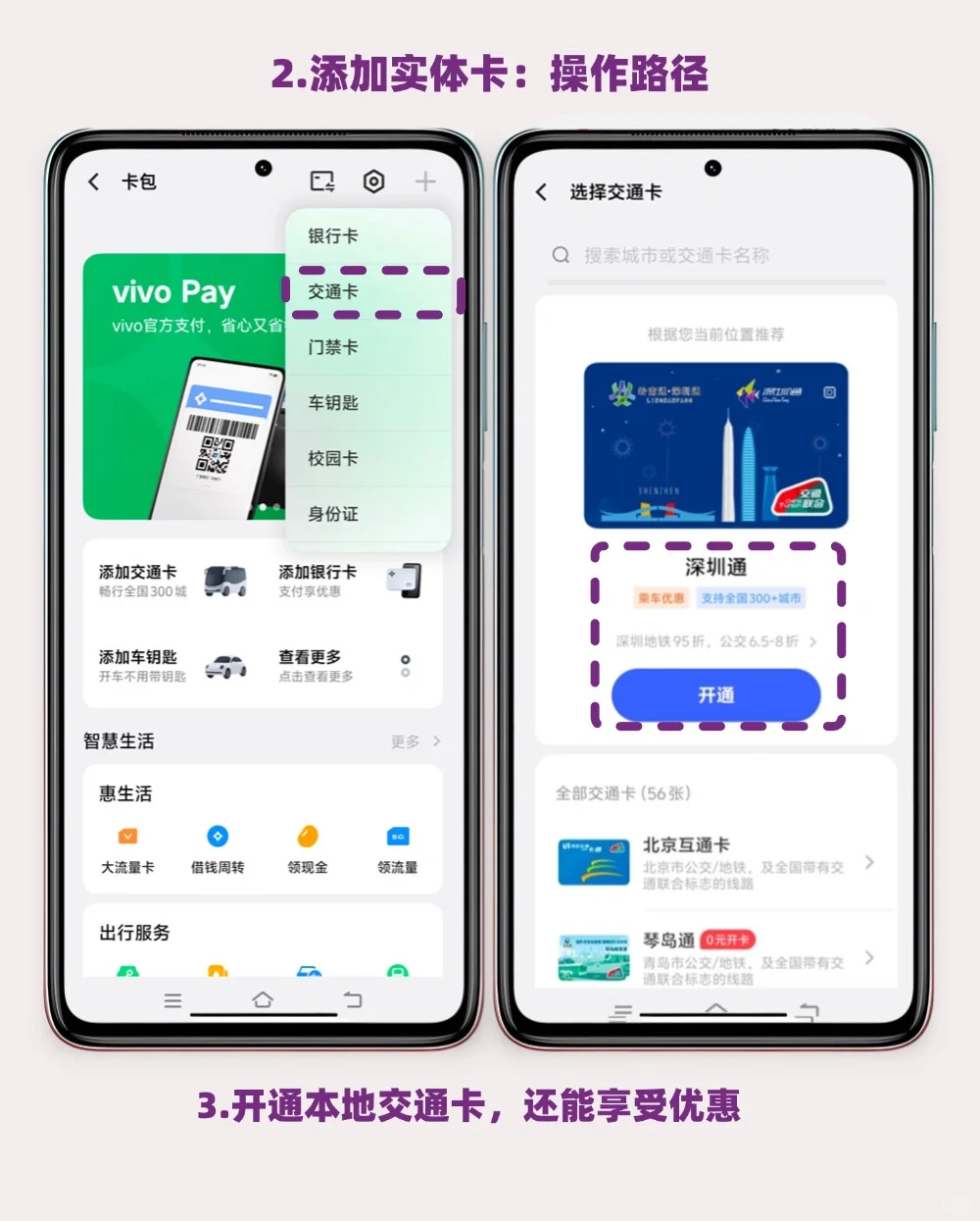 删了就吃亏❗❗学生党躺平利器