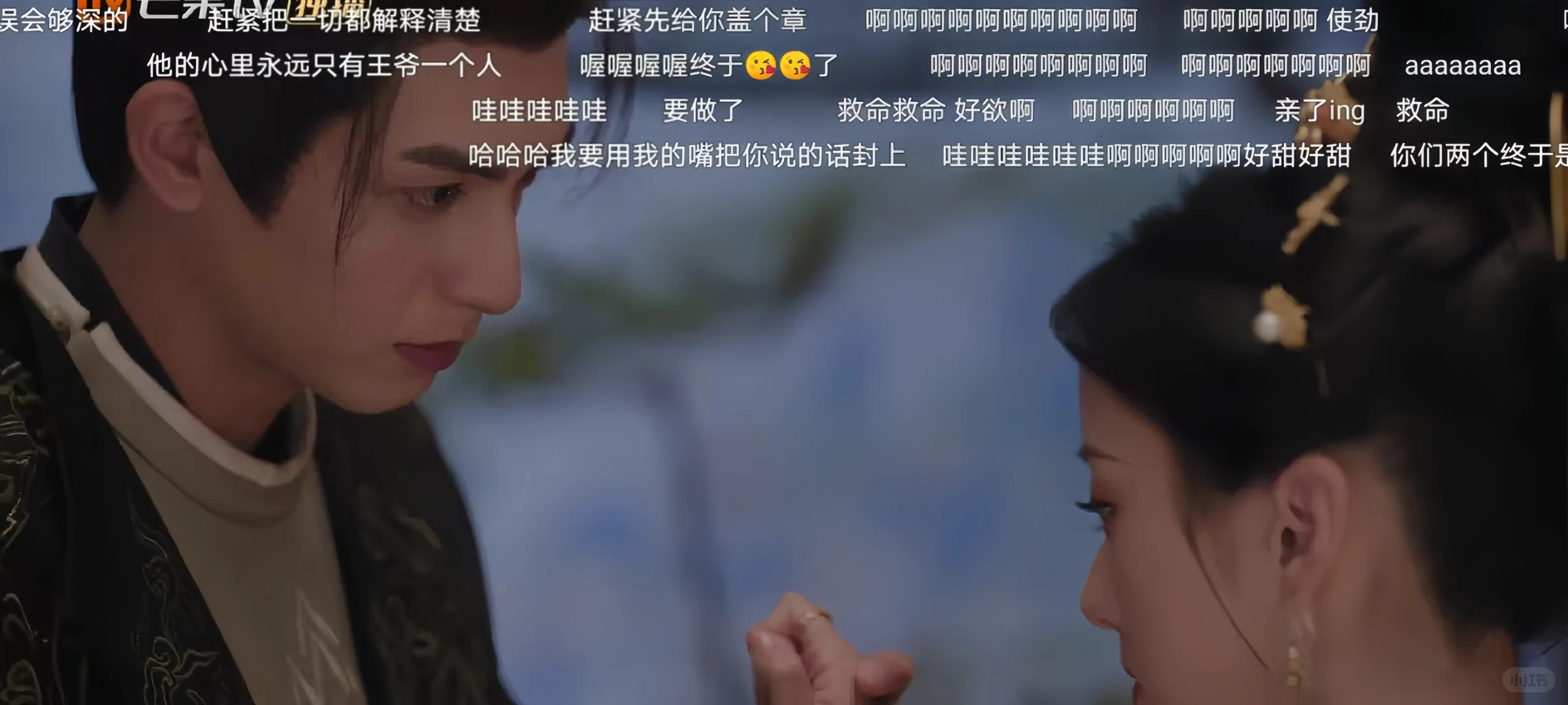 最新版平替终于来啦