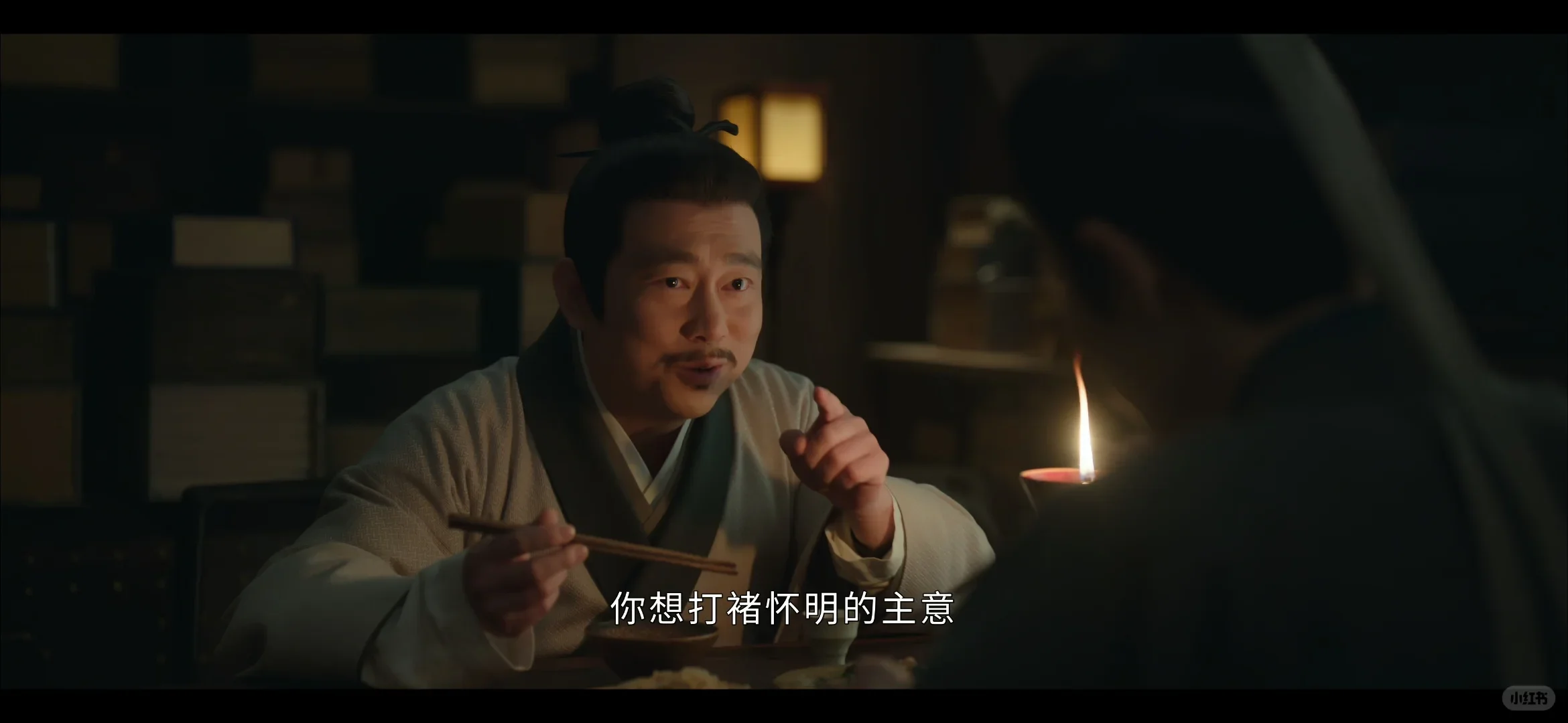 这个看剧APP太丝滑啦！