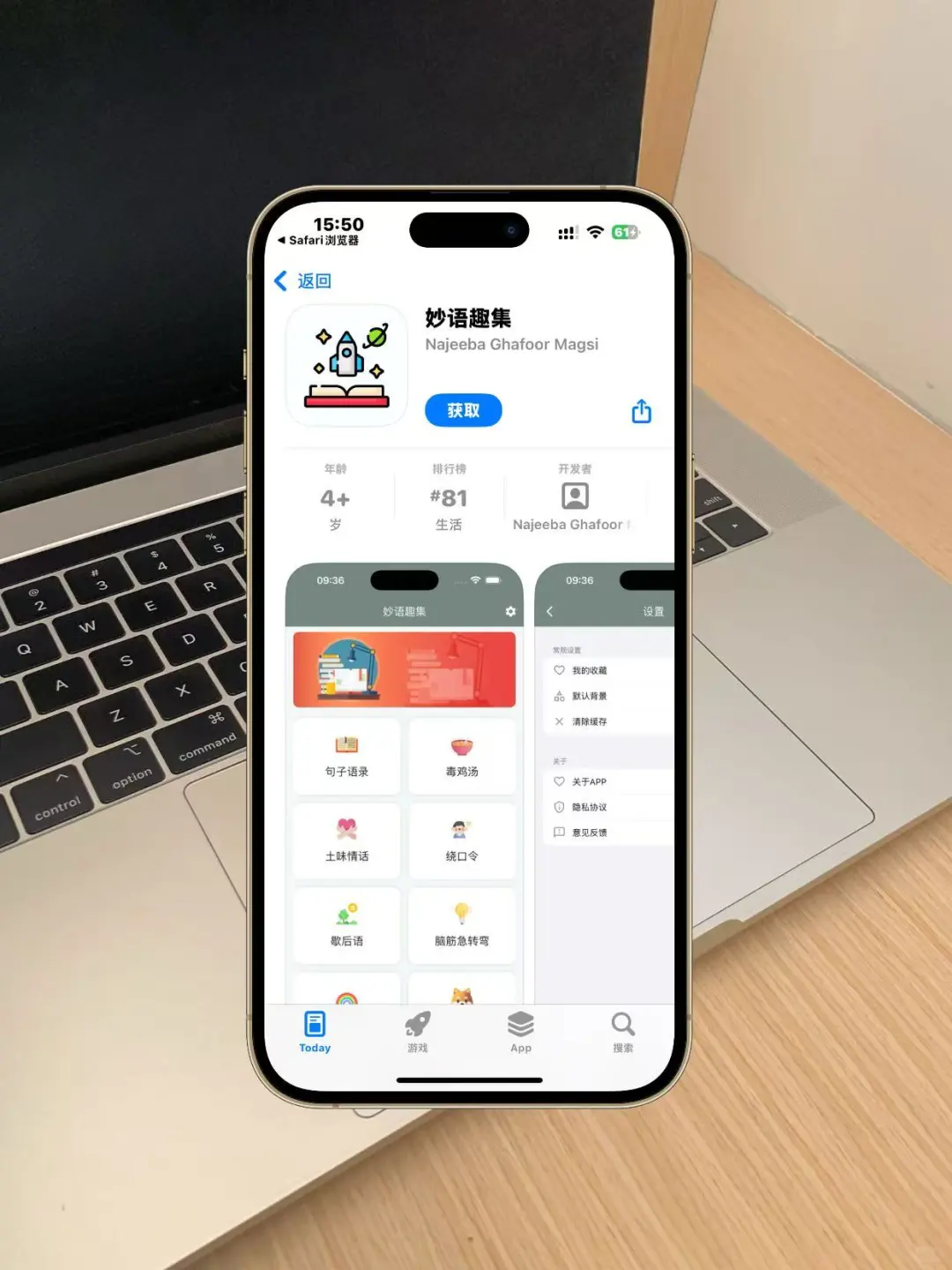 随缘分享 需要自取