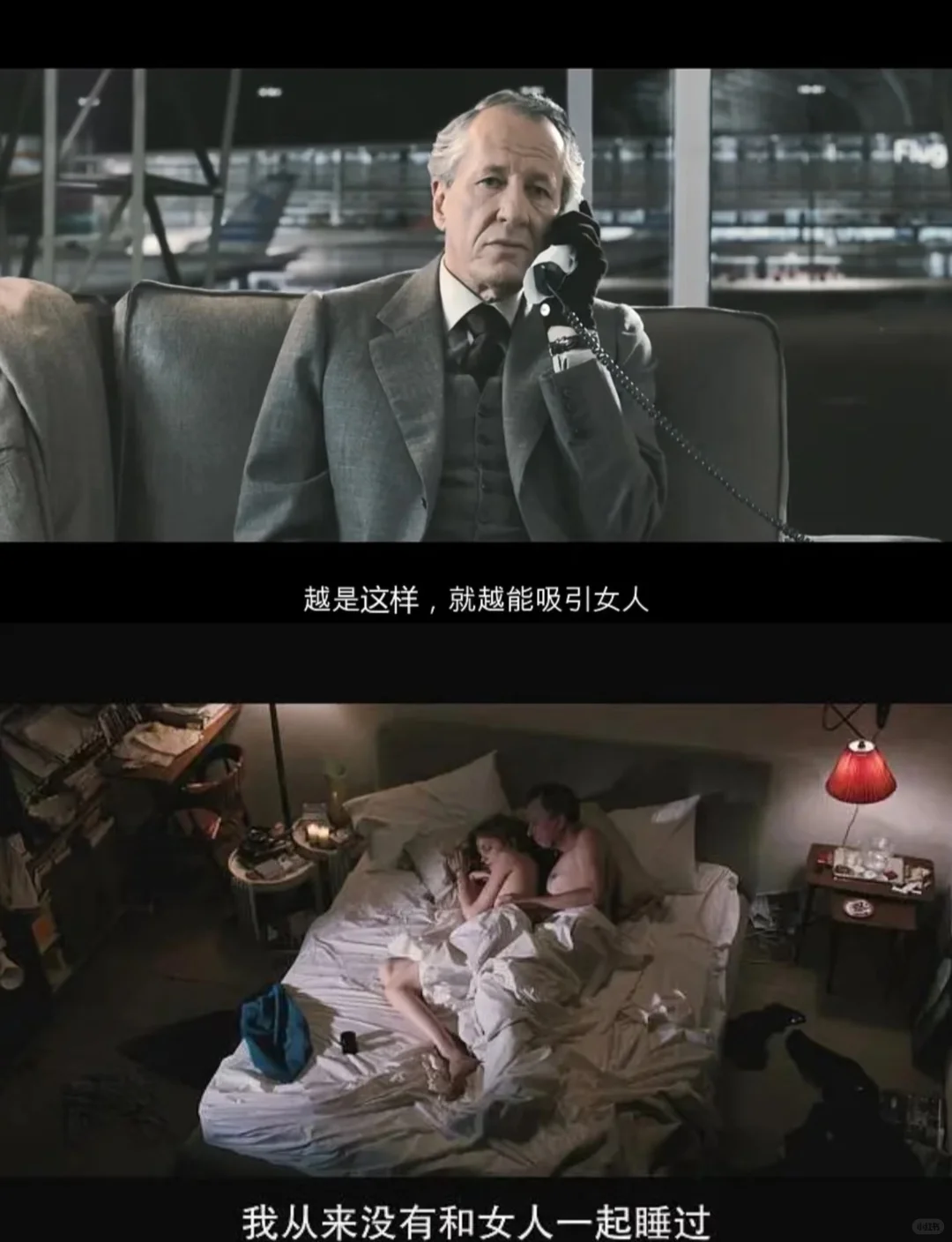 太好看了❗我要向全世界安利这部电影❗