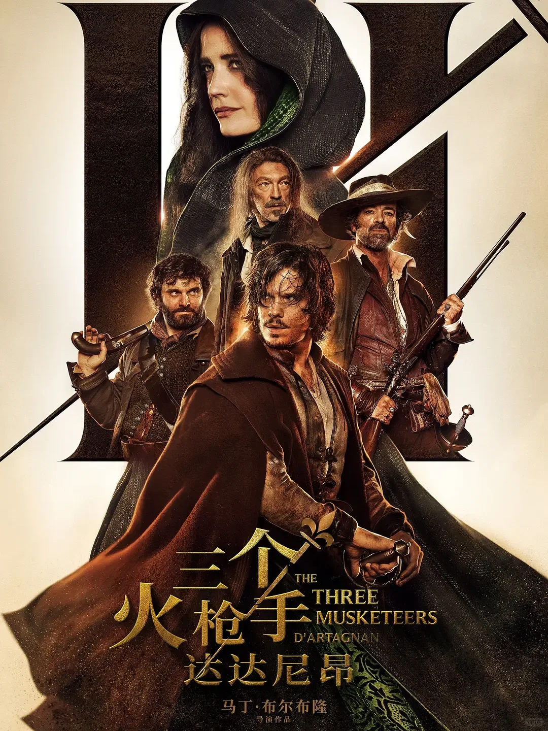 电影情报站｜6月院线上映电影❗❗