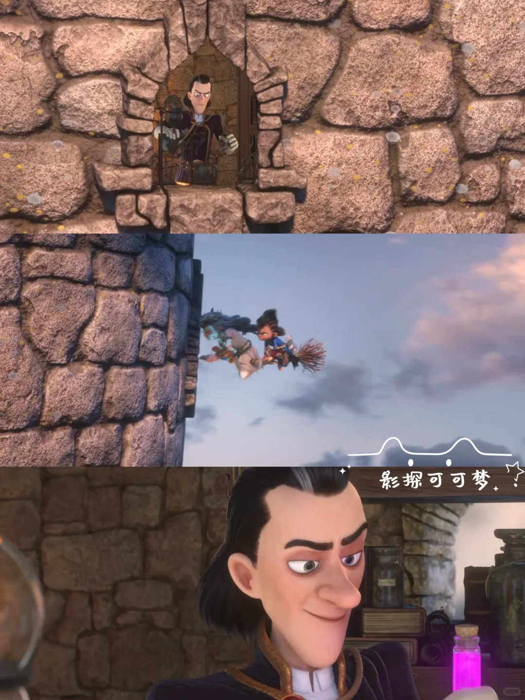 计划一年365部动画片:第5️⃣1️⃣部