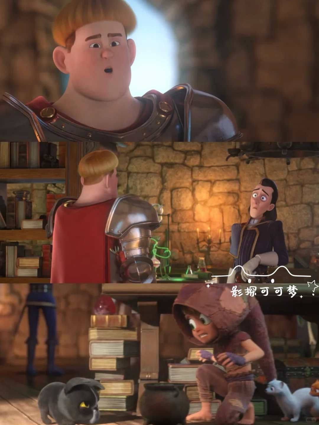 计划一年365部动画片:第5️⃣1️⃣部