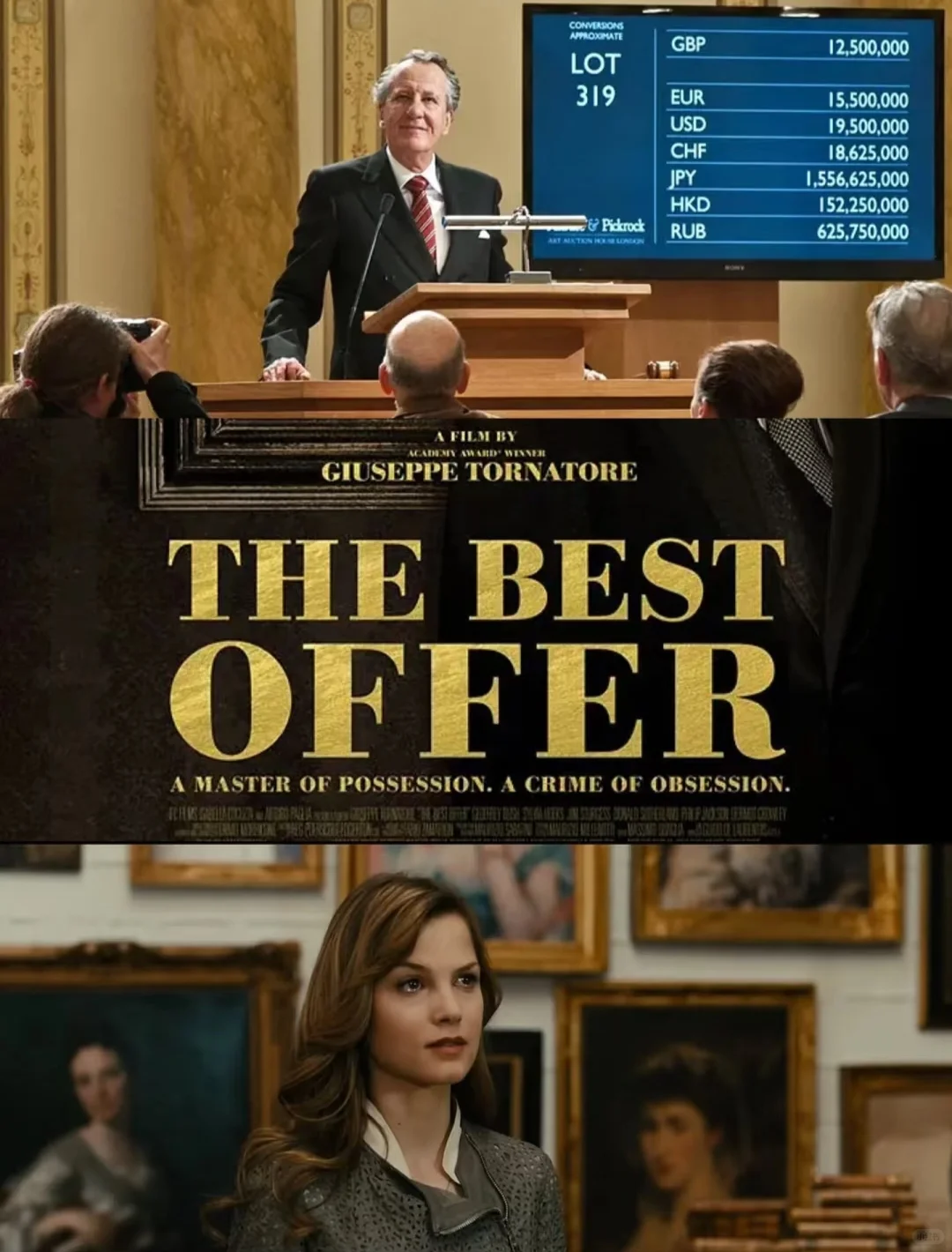 太好看了❗我要向全世界安利这部电影❗