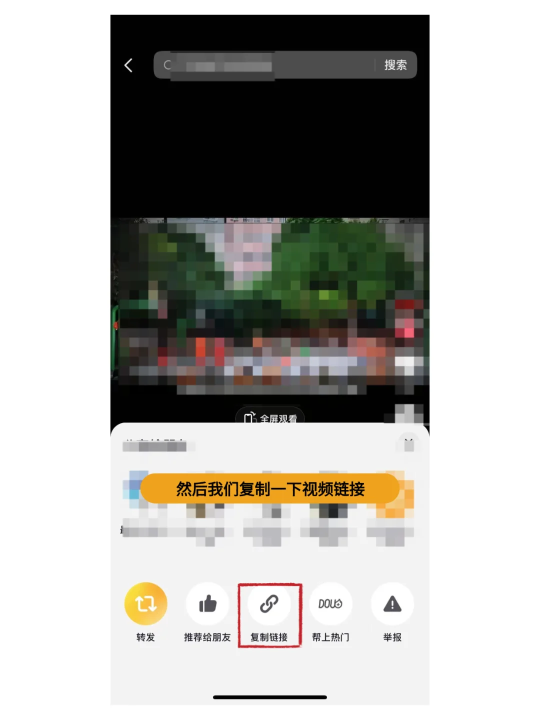 玩头条、每天就像睡觉一样😪