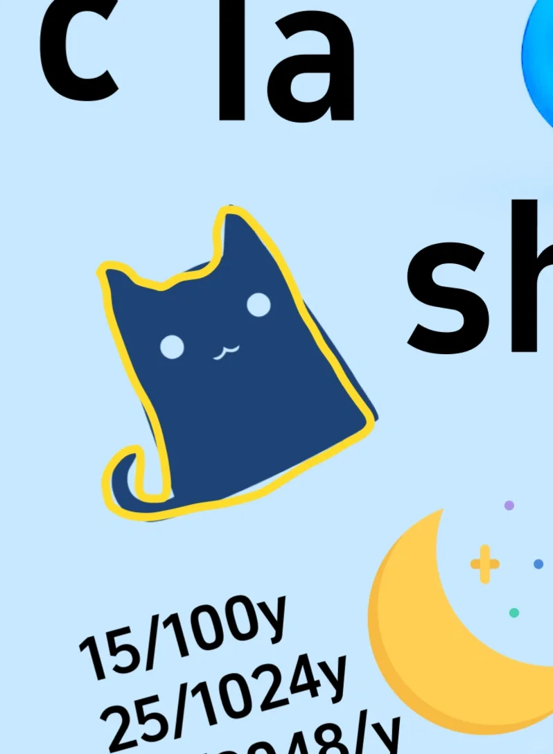 警惕免费工具！4招识别恶意网络软件！