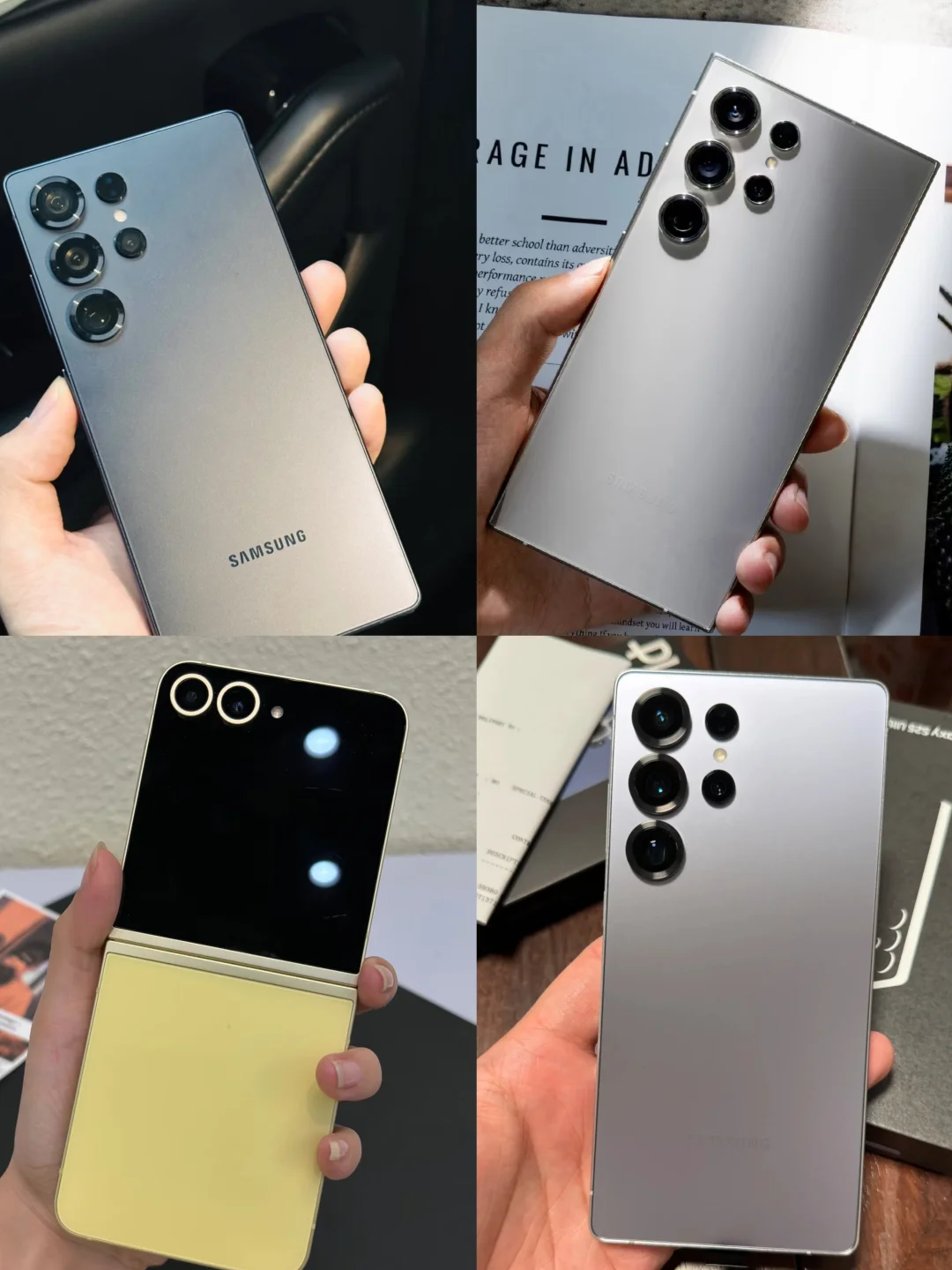 三星手机30个暴爽瞬间，这也太´_>`酷了！”></p>
<p style=