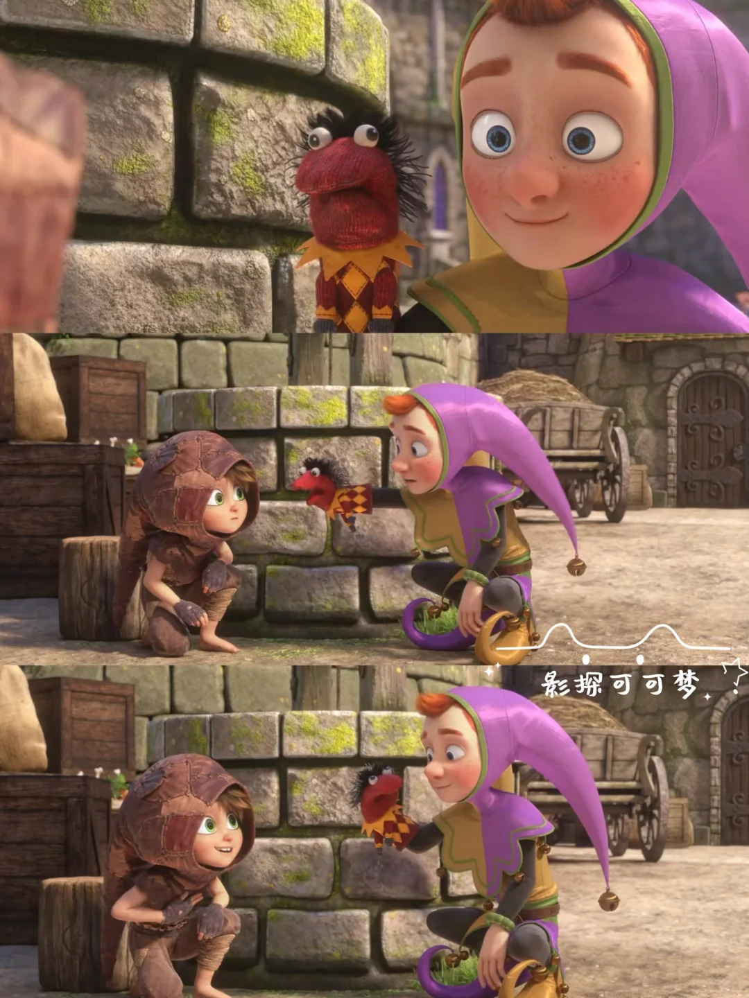 计划一年365部动画片:第5️⃣1️⃣部