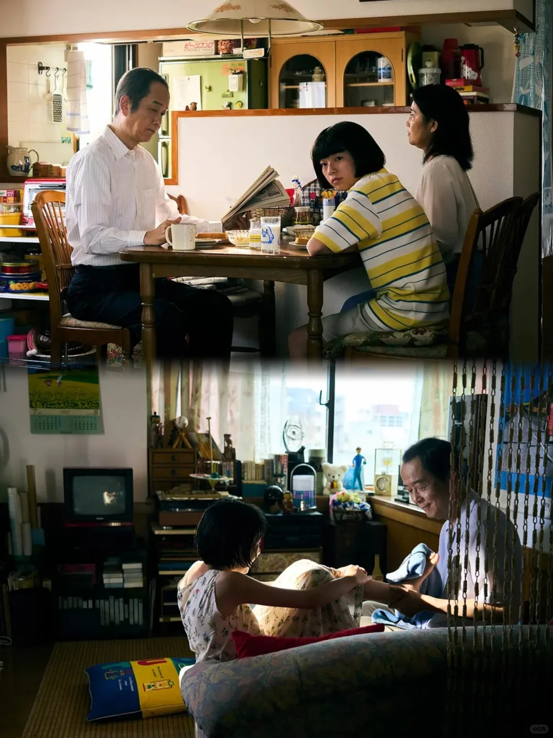 电影｜后劲好大‼️究竟成长有多痛😭