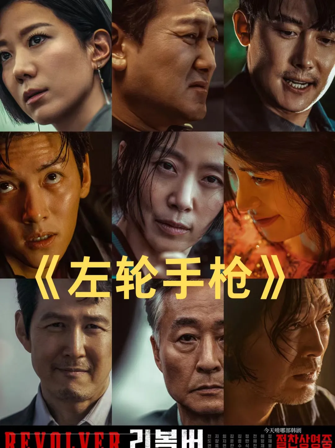 妈呀‼️这4部完全是被名字耽误的神作呀‼️‼️