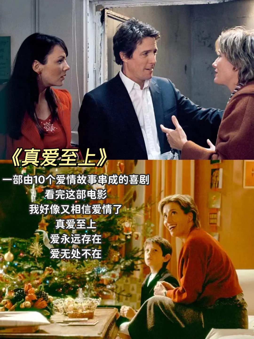 女性必看的10部高分电影、少一部都不行