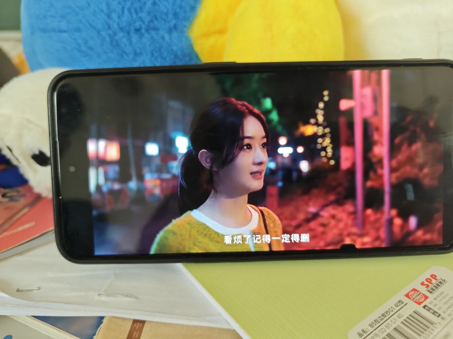 集美们！这质量也太好了吧！