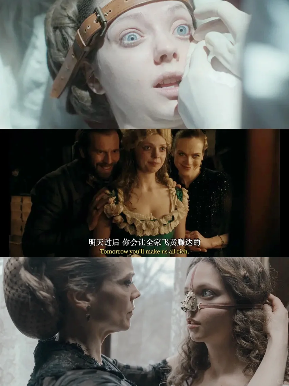 近期四部高分恐怖新片推荐‼️胆小勿进‼️