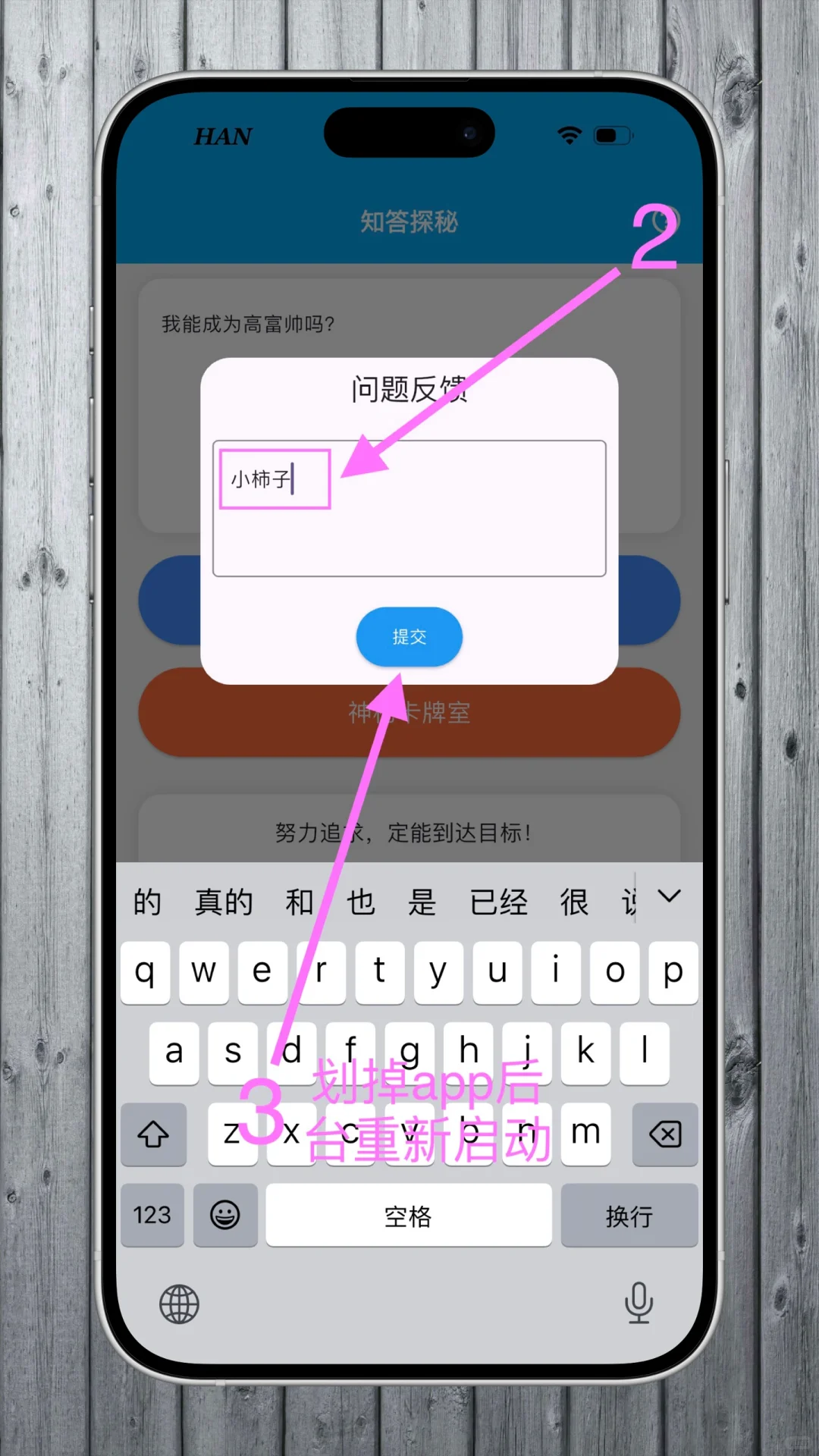 🍅小柿子小柿子小柿子！