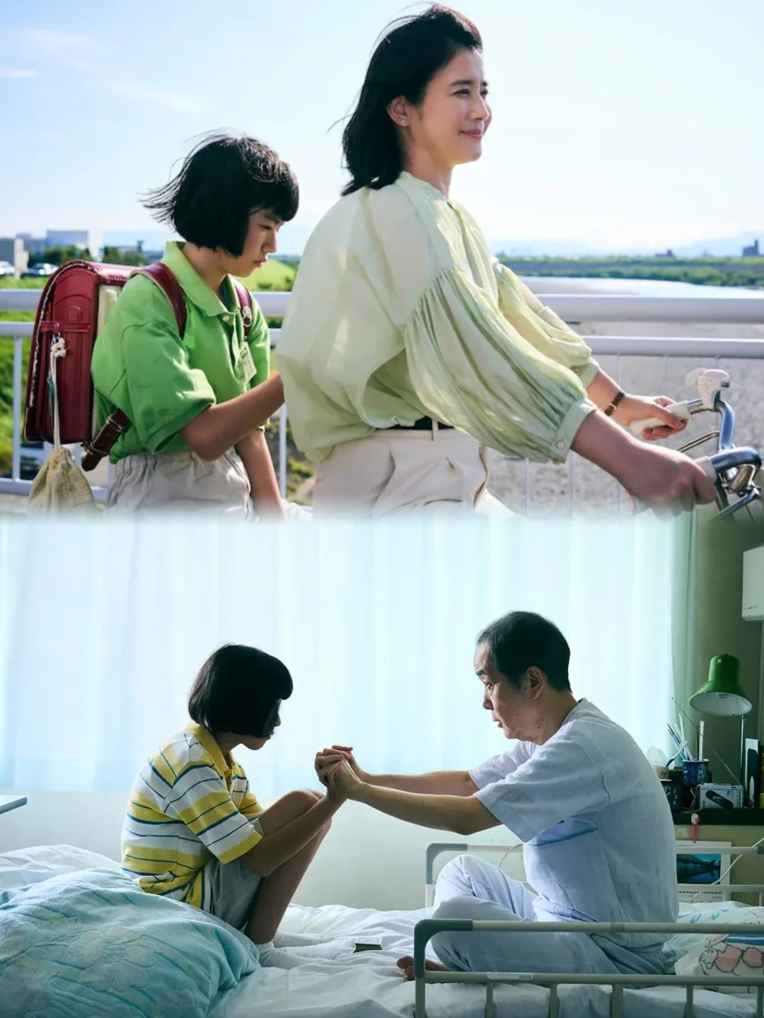 电影｜后劲好大‼️究竟成长有多痛😭