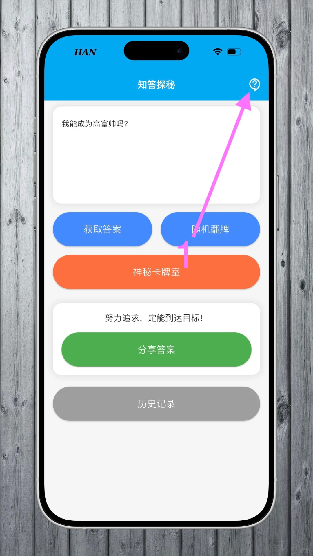 🍅小柿子小柿子小柿子！