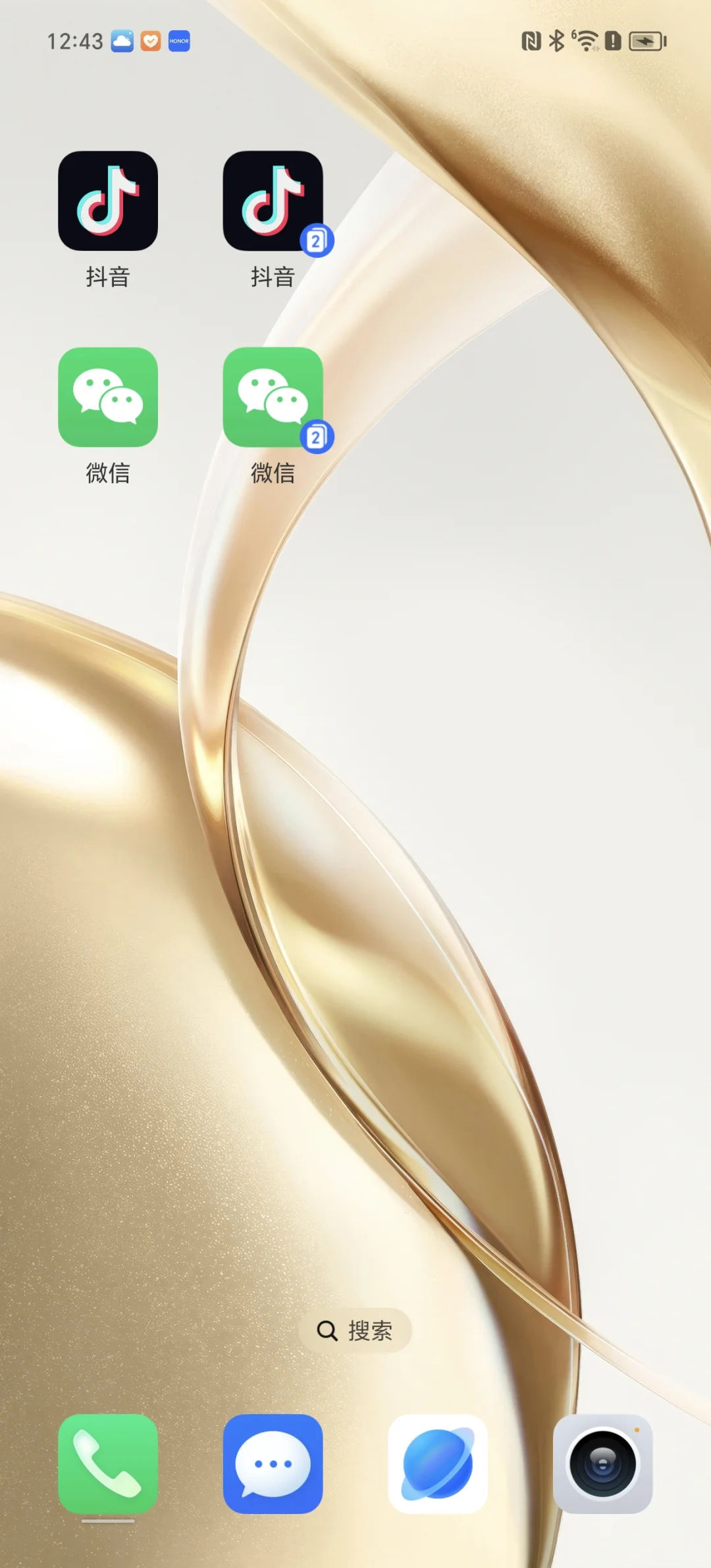让我看看谁还不会开应用分身🙋‍♀️