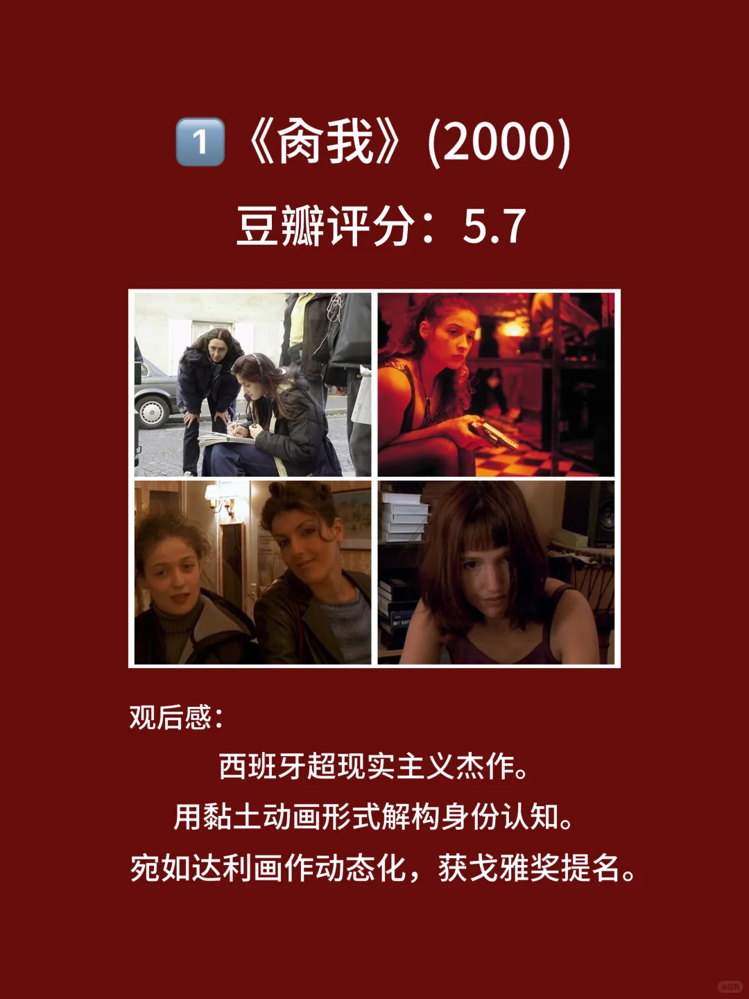 10部十大惊悚禁片， 每一部都让人毛骨悚然🎦