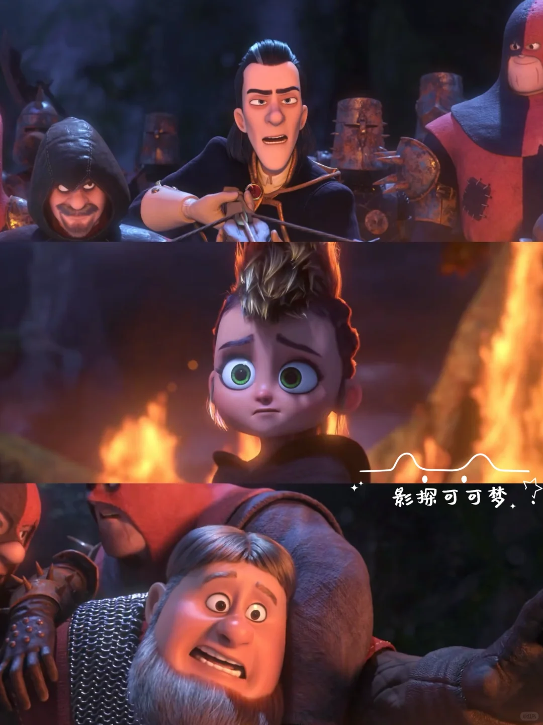 计划一年365部动画片:第5️⃣1️⃣部