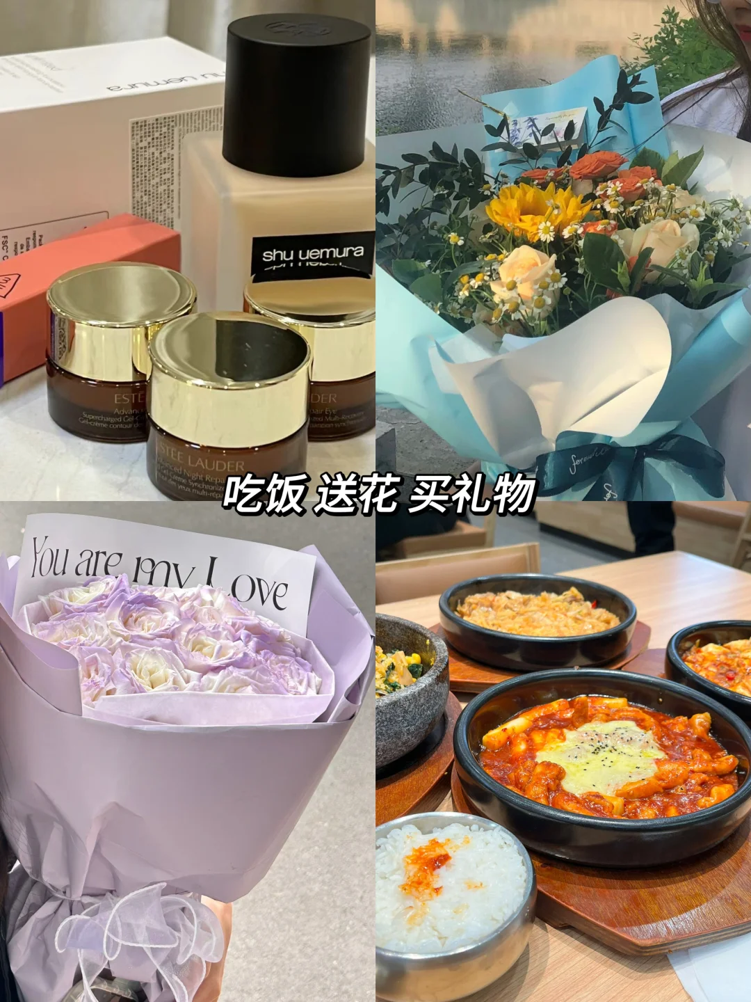 今年过年还是一个人回来吗 我：他趣🫡