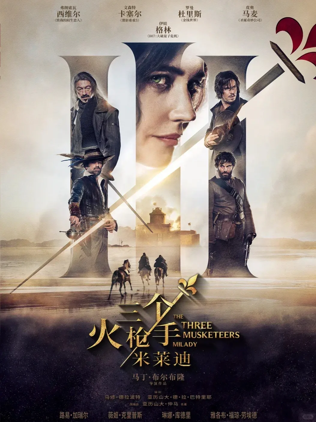 电影情报站｜6月院线上映电影❗❗