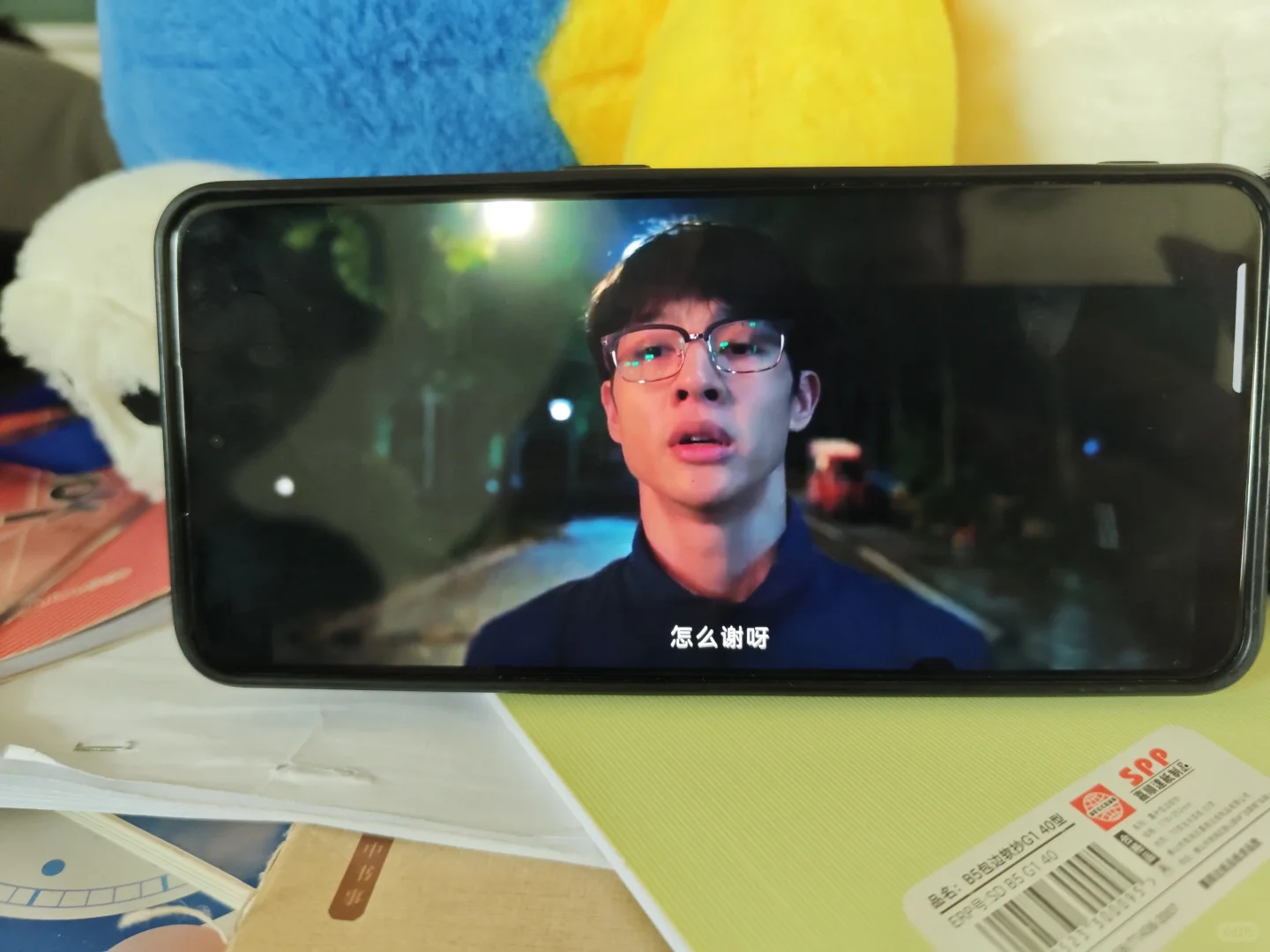 集美们！这质量也太好了吧！