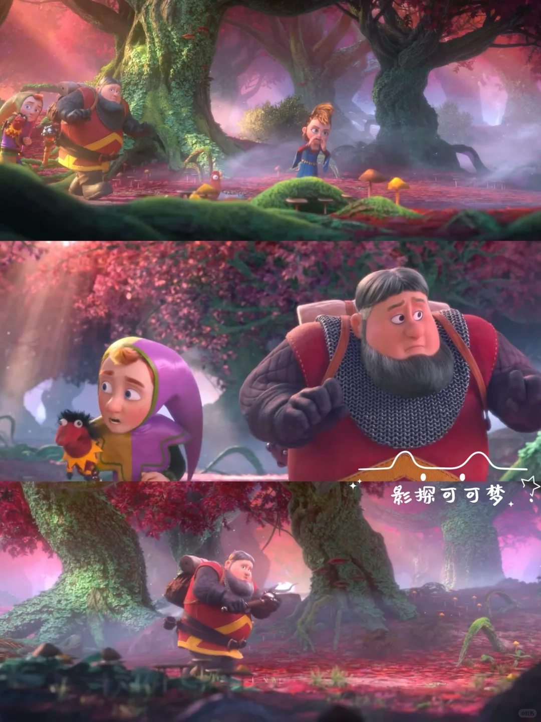 计划一年365部动画片:第5️⃣1️⃣部