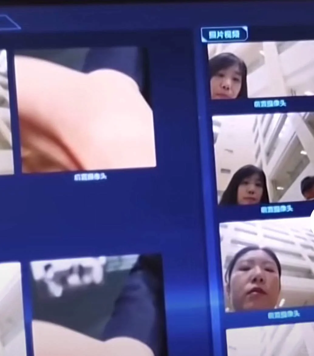 📱警惕！你的手机可能正在被「现场直播」！