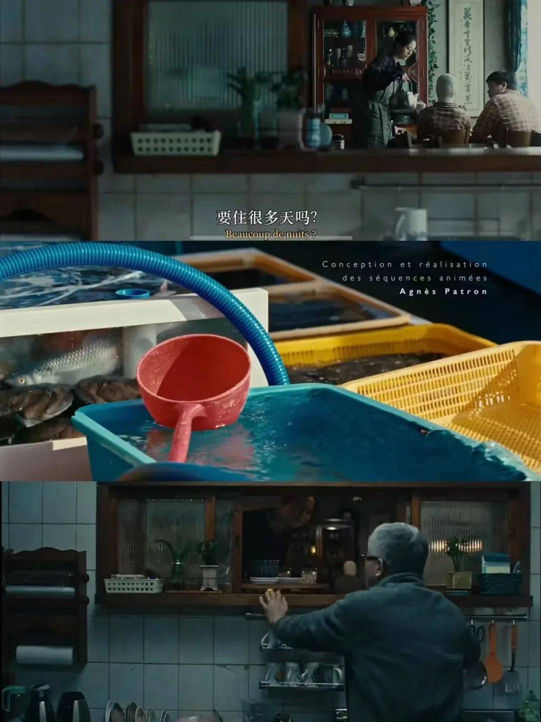 INFJ 绝对能 get 的一部电影😭