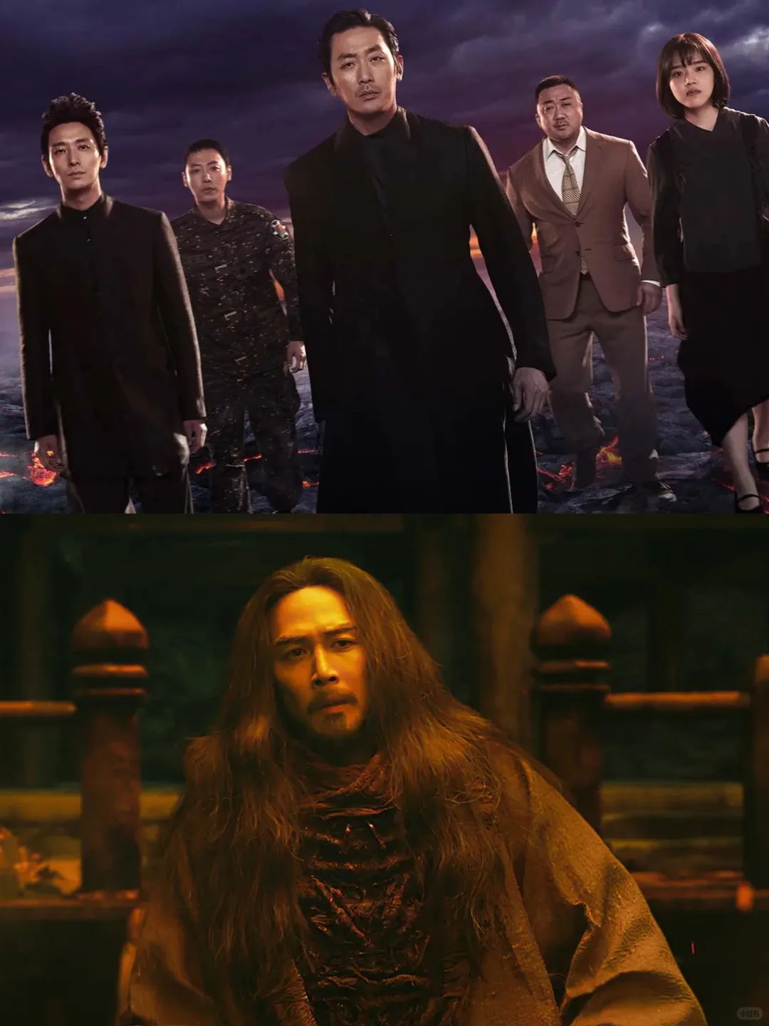 第2部也太震撼了吧❗️韩国也是真的敢拍❗