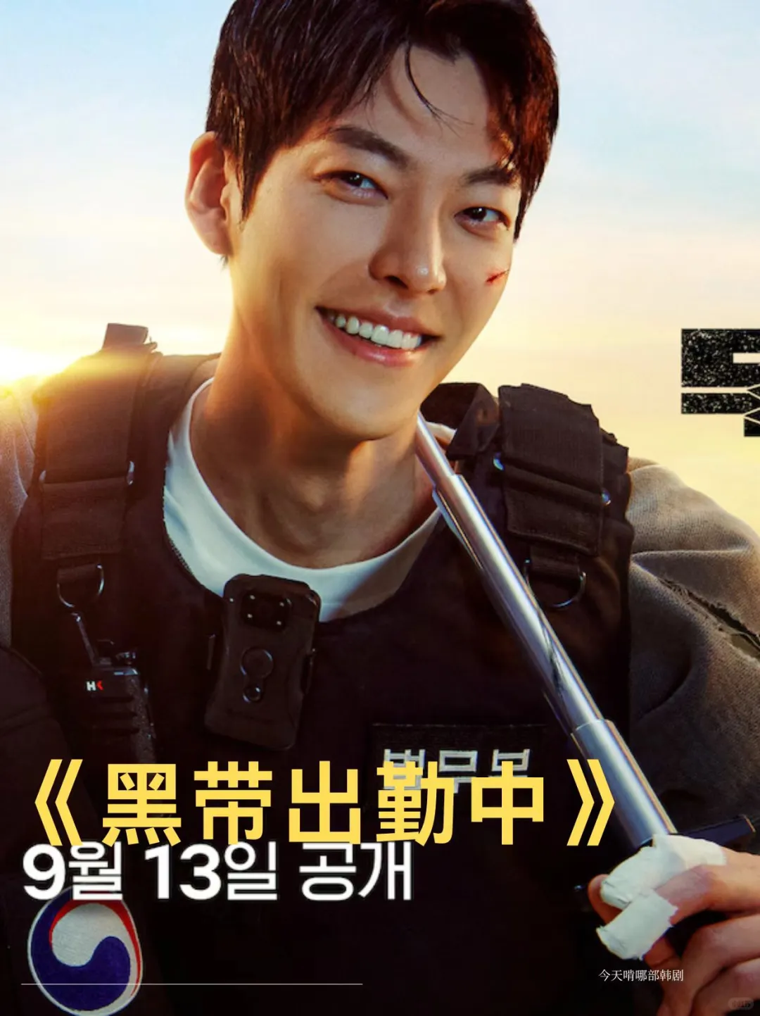 妈呀‼️这4部完全是被名字耽误的神作呀‼️‼️