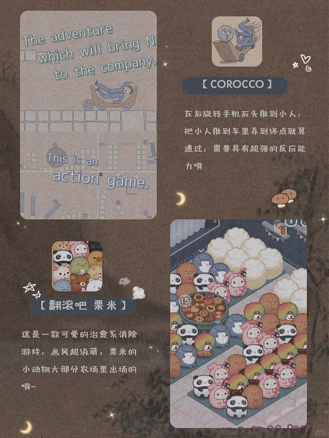 令人惊艳！12款自律学习宝藏精致APP