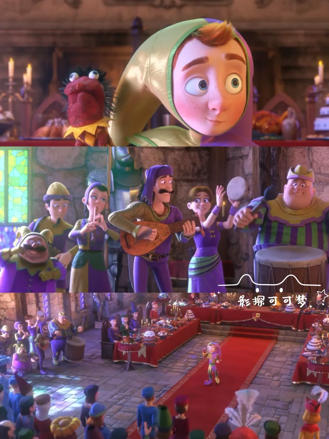 计划一年365部动画片:第5️⃣1️⃣部