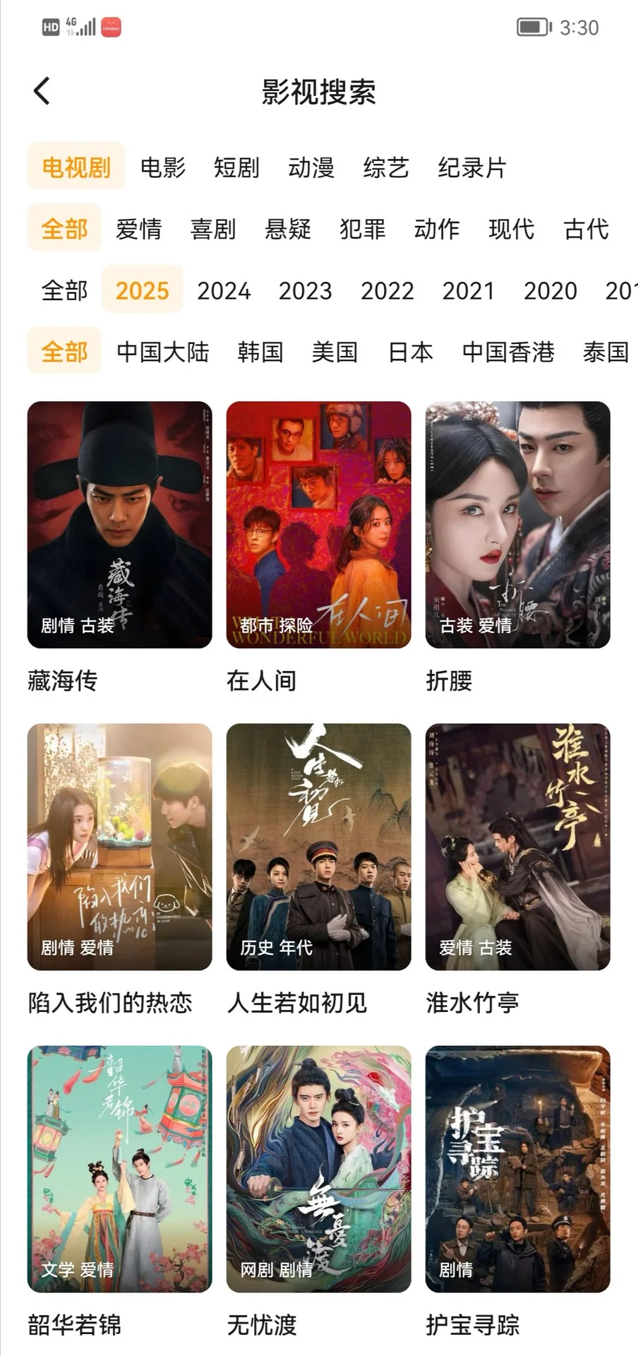 我用了好久的神器呦