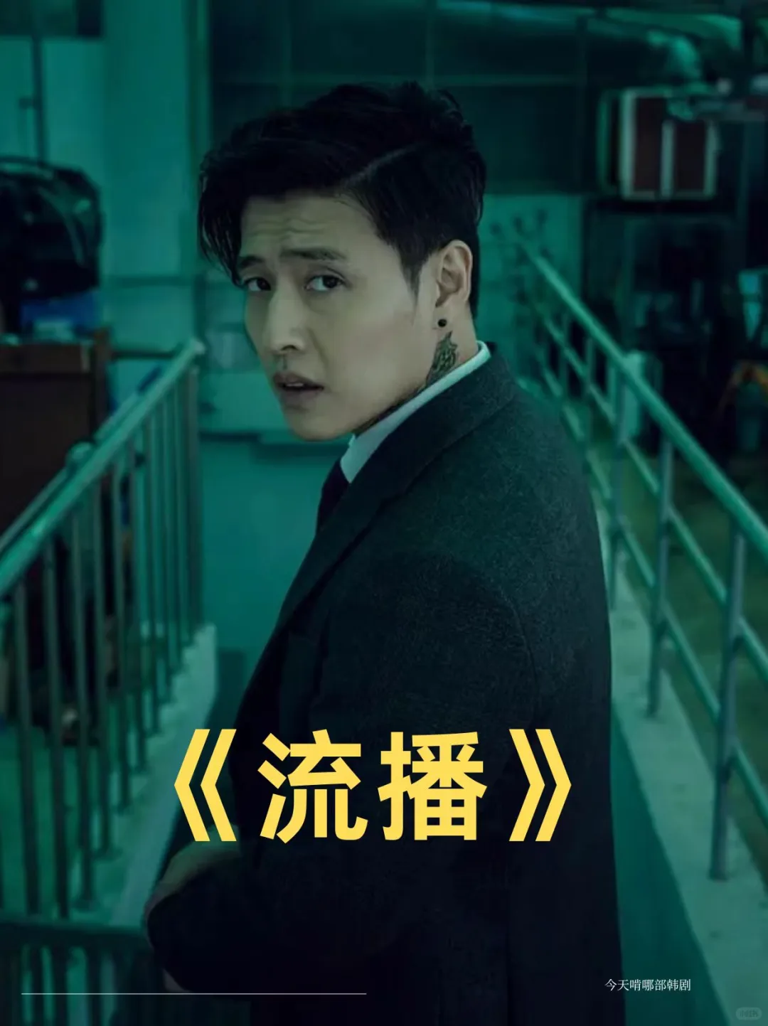 妈呀‼️这4部完全是被名字耽误的神作呀‼️‼️