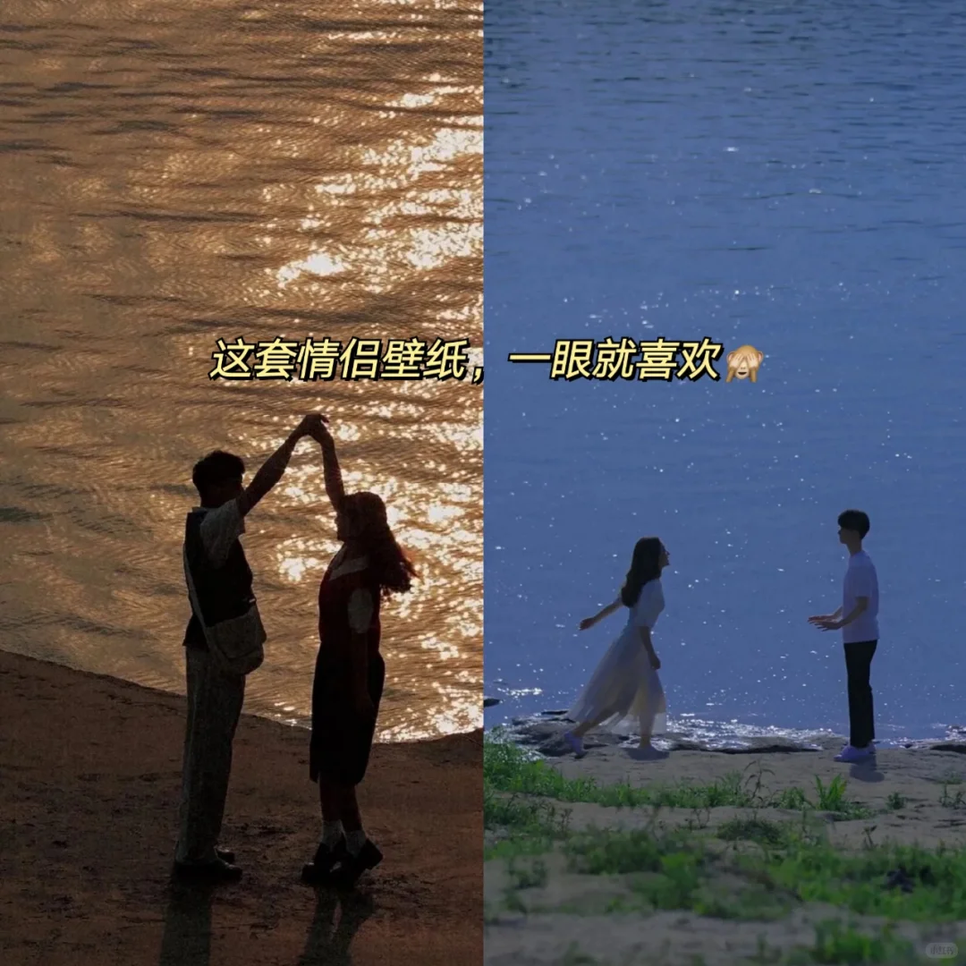 安卓终于可了‼️再也不用为水印而烦恼啦