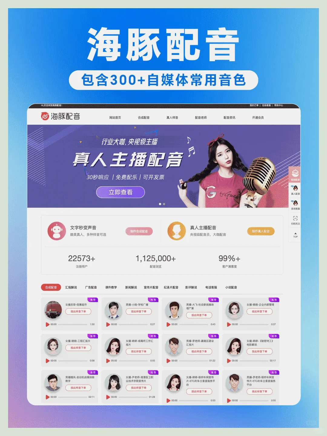亲测9款国内AI工具，吐血整理推荐。