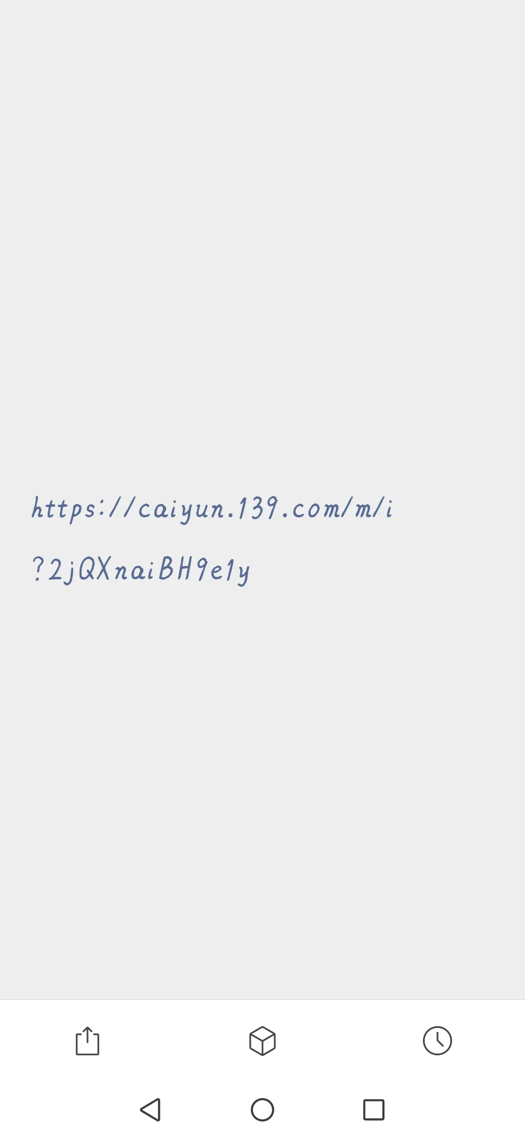 免费看剧APP（电脑版）
