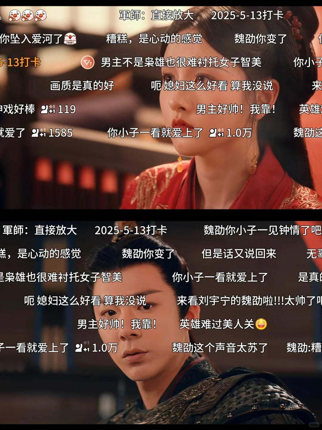 这个是用过体验最好的